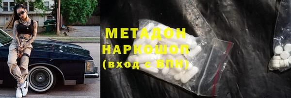 меф Богданович