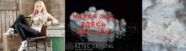 MDMA Premium VHQ Беломорск